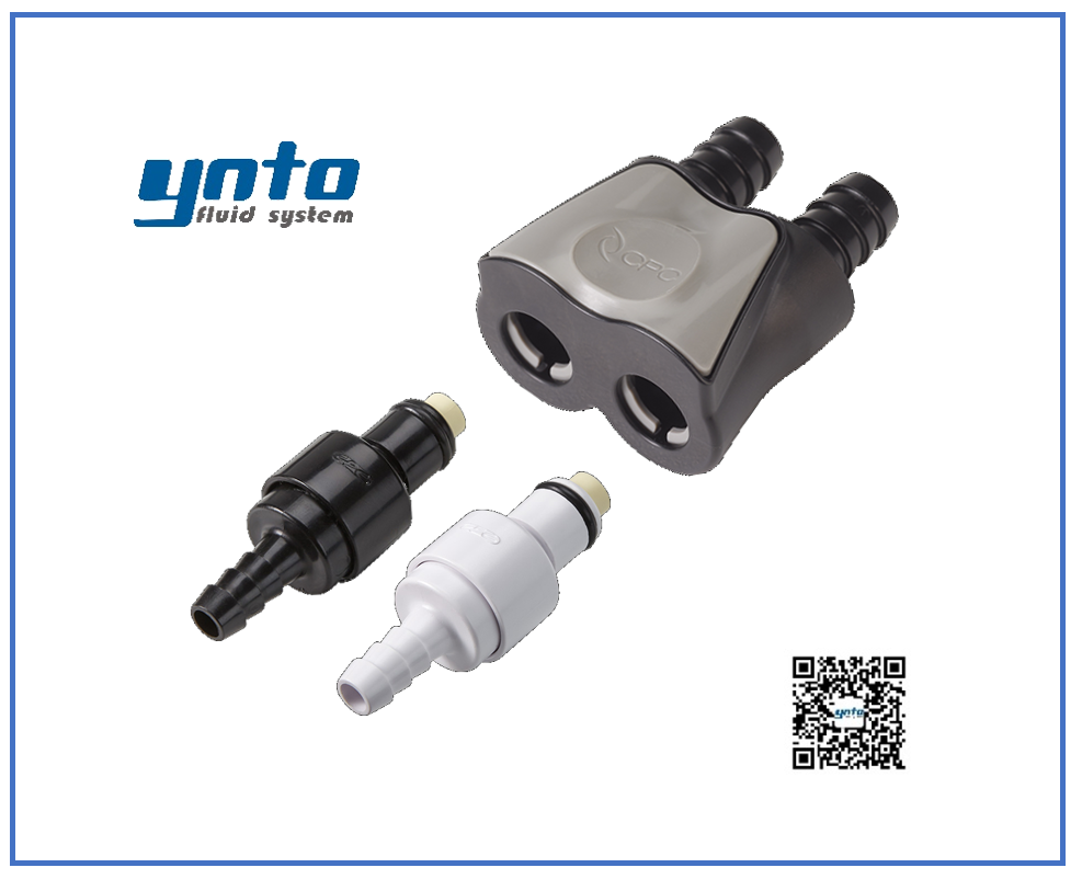 DTLD接頭，美國CPC接頭，CPC接頭