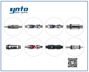 液體冷卻接頭，服務器接頭，計算機服務器接頭